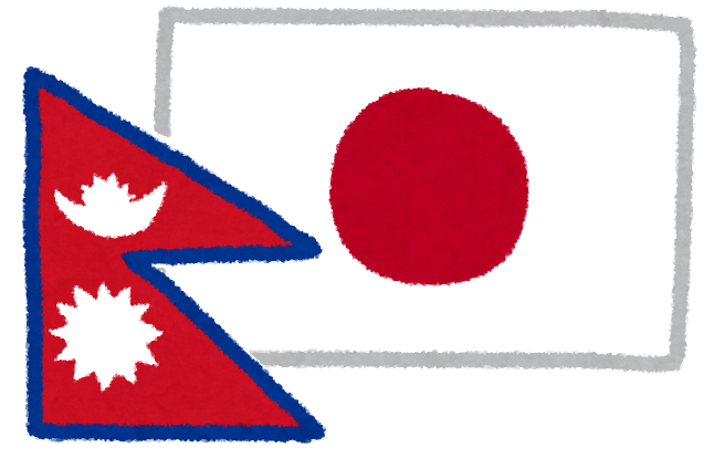 Nepal&Japan